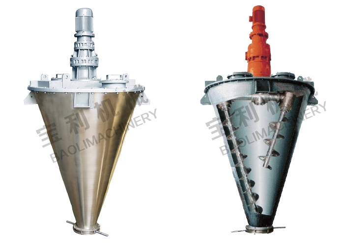 JB系列双螺杆式锥形混合机